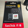 闪迪（SanDisk）64GB TF（MicroSD）4K内存卡 行车记录仪 监控摄像头专用 5,000小时录制 重复读写高耐用存储卡 实拍图