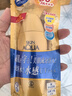曼秀雷敦（Mentholatum）新碧小金帽防晒霜乳80g 男女士户外军训高倍隔离补水保湿SPF50+ 实拍图