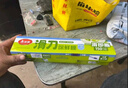 美丽雅 食品级保鲜膜大号150米*30cm 耐高温可蒸一次性滑刀切割器保险膜 实拍图