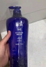采乐香氛控油洗发水氨基酸去油屑止痒洗发露蓬松洗发液750ml 实拍图