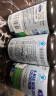 康麦斯 牛初乳粉免疫球蛋白 提高免疫力 儿童成人术后恢复营养品 60片 实拍图