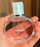 香奈儿（Chanel）邂逅柔情淡香水(喷装)50ml礼盒装 粉瓶粉邂逅 生日礼物送女友老婆 实拍图