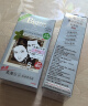 Bigen美源发采快速黑发霜 80g（棕黑色 882）进口 快速染发健康遮白 实拍图