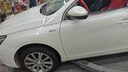 道达尔能源道达尔机油全合成机油5W-30 API SP级 GF-6A 4L CLASSIC 先锋 实拍图