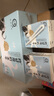 认养水牛奶儿童早餐奶4.0g蛋白吃甘蔗的纯牛奶全脂牛奶200ml*10盒×3箱 实拍图
