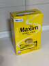 麦馨（maxim） 速溶咖啡粉 韩国东西三合一摩卡 麦可馨 礼盒装 1200克 12g*100条装【25年4月产】 实拍图