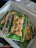 安井锁鲜火锅丸子鱼豆腐龙虾味球鱼丸鱼籽包蟹味棒关东煮火锅烧烤食材 安井鱼籽福袋150g 实拍图