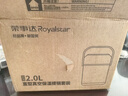 荣事达（Royalstar）保温饭盒304不锈钢保温桶大容量餐盒多层提锅12H保温上班便当盒 【双重保温】2L配保温袋 实拍图