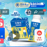 伊利安慕希AMX利乐冠旋盖装益生菌酸奶200g*10盒 礼盒装 实拍图