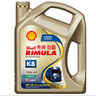 壳牌（Shell）劲霸柴油机油 K8 CK-4 10W-40 4L 国六 重负荷柴机油 晒单实拍图