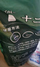 金泰康十二味泡脚药包30g*30包艾草祛湿脾胃虚寒三伏天足浴包艾叶男女士 实拍图