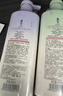 阿道夫头皮去屑洗沐套装 洗发水沐浴露618ml*2 团购送礼礼盒装 实拍图