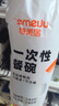 特美居（temeiju）一次性碗食品家用500型50只耐高温冰粉凉糕碗透明汤碗露营餐具 实拍图