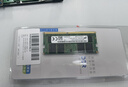 本尚镁光 美光 Micron 原厂原装 PC4 DDR4四代笔记本一体机电脑内存条 适配联想戴尔华硕惠普微星等 笔记本DDR4 2400 16G 实拍图