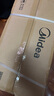 美的（Midea）家用净水机星河系列1200G PRO 6年长效陶氏RO 0阻垢剂反渗透直饮净水器厨下式净饮机 鲜活零陈水 实拍图