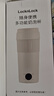 乐扣乐扣烧水杯奶泡杯家用打奶泡器牛奶打发器便携式烧水壶电动咖啡搅拌加热杯 实拍图