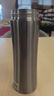 乐扣乐扣（LOCK&LOCK）掌心不锈钢保温杯杯情侣杯男女商务杯子套装400ML*2 LHC4028SH602 实拍图