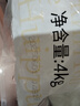 上鲜 鸡大胸 净重8斤 冷冻 出口级健身鸡胸肉鸡肉轻食 清真食品 实拍图