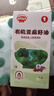 秋田满满 有机亚麻籽油62ml 食用油_享6个月以上婴儿宝宝辅食食谱 实拍图