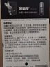 金霸王(Duracell)超能量智能门锁电池 5号电池8节装 适用于小米鹿客凯迪仕TCL德施曼等电子门锁指纹锁 实拍图