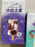中街大果航天系列 蓝莓山药味雪糕75g*4支 非遗 冰淇淋冰激凌 实拍图