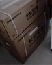 长虹（CHANGHONG）空调1.5匹新一级省电熊猫懒变频铜线电机空调国家补贴20%空调挂机卧室KFR-35GW/ZDCSW1+R1以旧换新 实拍图