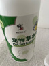 修正跳蚤杀虫剂驱虫除虫药喷雾猫狗体外虱子蜱虫宠物草本喷剂500ml 实拍图