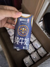 蒙牛全脂纯牛奶200ml*24盒 利乐包 整箱牛奶 每100ml含3.2g蛋白质 实拍图