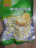 南国 特浓榴莲软糖500g 海南特产 休闲零食水果软糖 特浓榴莲果肉黑五 实拍图