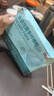 京东京造水溶性膳食纤维粉菊粉益生元益生菌肠道健康 12g*15/盒 实拍图