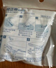 国誉(KOKUYO)塔卡沙学生Campus原纸色修正带Tyakasha联名修改带 5mm*8m 牛仔阿卡 WSG-TW3MT3508-4 实拍图