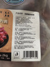 龙大肉食 国产黑猪肋排4斤（不含脊骨） 免切排骨猪肋骨含软骨 黑猪肉生鲜 实拍图