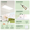 OPPLE无边直流凉霸照明三合一厨房专用风扇空调扇冷风机嵌入式LZ02 实拍图