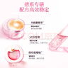 妮维雅（NIVEA）孙颖莎同款天然VC美白身体乳女士温润透白润肤乳液400ml 实拍图