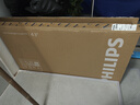 飞利浦（PHILIPS）43英寸全高清智慧屏 卧室小屏 超宽环绕立体声 智能液晶平板电视机 43PFF6590/T3 国家补贴15% 实拍图