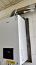 美的（Midea）无极变频省气王恒温燃气壁挂炉天然气采暖地暖家用锅炉热水器 全新富氧密闭稳燃舱L1GB20-MC2D 实拍图