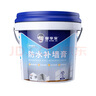 馨享家 免漆补墙膏防水墙面修补膏防霉腻子膏修补墙漆钉眼裂缝补洞 实拍图