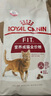 皇家成猫猫粮 营养均衡 F32 通用粮 1-7岁 2KG 实拍图