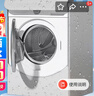 柯锐迩洗衣机罩防水防晒罩滚筒洗衣机10公斤通用小天鹅海尔西门子小米全自动洗衣机罩衣加厚盖布8-12公斤 实拍图