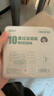 诤友 （JOYO）一次性烟嘴过滤器10重过滤粗细两用抛弃型咬嘴烟具100支装 实拍图