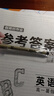 樱花（SAKURA）针管笔勾线笔 03号黑色0.35mm 日本进口防水绘图笔水笔学生儿童美术绘画手绘漫画动漫设计 实拍图