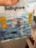 babycare【品牌直供 安心品质】婴儿游泳裤短裤式防水尿不湿XXL码6片/包 实拍图