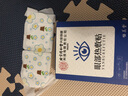 怡美堂北京同仁堂蒸汽眼罩热敷缓解眼疲劳眼干眼涩睡眠遮光发热专用护眼 实拍图