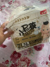 贝因美（Beingmate）小屁孩婴儿纸尿裤拉拉裤尿不湿成长裤学步裤 新老包装随机发货 【15kg以上】学步裤XXL码/28片 实拍图