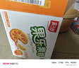 嘉士利零食 饼干 果乐果香 早餐果酱夹心饼干 香橙味680g/盒 实拍图