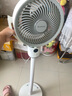 艾美特（AIRMATE）【360°循环】空气循环扇电风扇家用大风量电扇台式落地扇小风扇语音智能轻音换气风扇 FA18-SRD161 实拍图