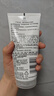 露得清（Neutrogena）深层净化氨基酸洁面乳150g双支装520礼物 实拍图