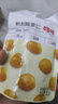 百草味甘栗仁栗子干果休闲零食 零食每日坚果炒货特产  熟板栗仁80g/袋 实拍图