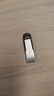 闪迪（SanDisk）64GB U盘 CZ73 安全加密 数据恢复 学习电脑办公投标 小巧便携 车载 大容量金属优盘 实拍图