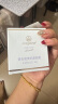 麦吉丽（mageline）贵妇美颜膏 抗皱紧致保湿一抹提亮素颜霜面霜 20g 实拍图